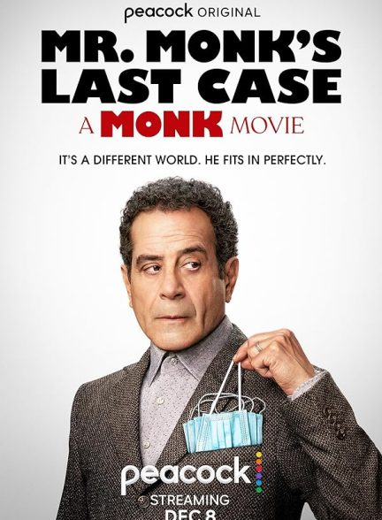 دانلود فیلم Mr. Monk’s Last Case: A Monk Movie 2023  آخرین پرونده آقای مانک