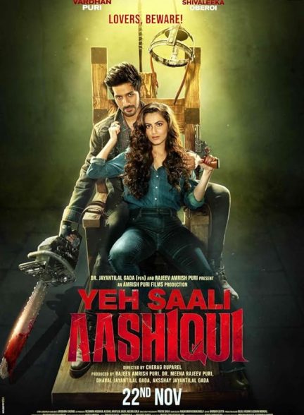دانلود فیلم Yeh Saali Aashiqui 2019