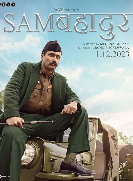دانلود فیلم Sam Bahadur 2023 سام بهادر