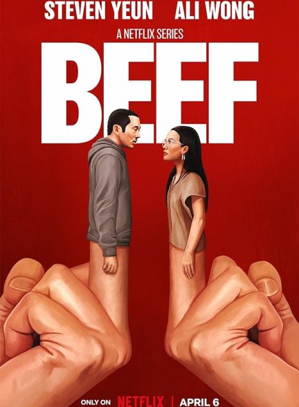 دانلود سریال  Beef