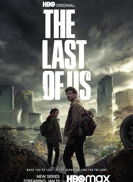 دانلود سریال  The Last of Us