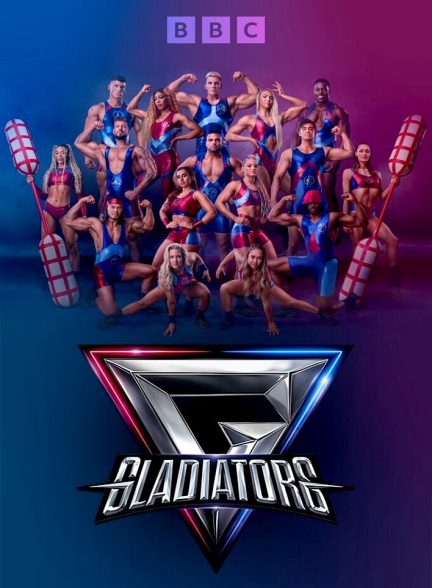 دانلود مسابقه Gladiators گلادیاتورها