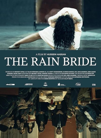 دانلود فیلم The Rain Bride 2022 عروس باران