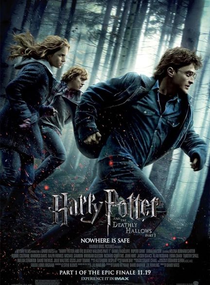 دانلود فیلم Harry Potter and the Deathly Hallows: Part 1