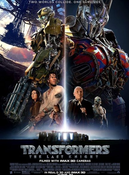 دانلود فیلم Transformers: The Last Knight