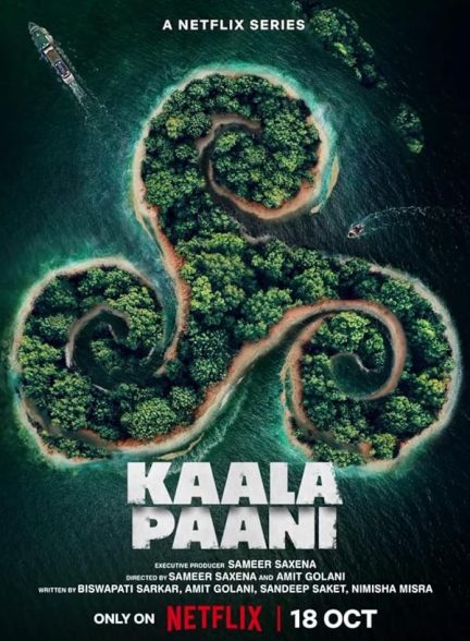 دانلود سریال Kaala Paani آب سیاه
