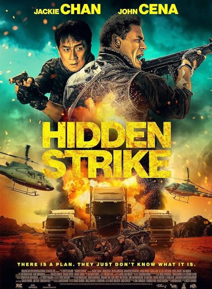 دانلود فیلم Hidden Strike