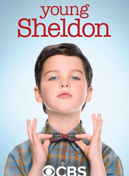 دانلود سریال  Young Sheldon شلدون جوان