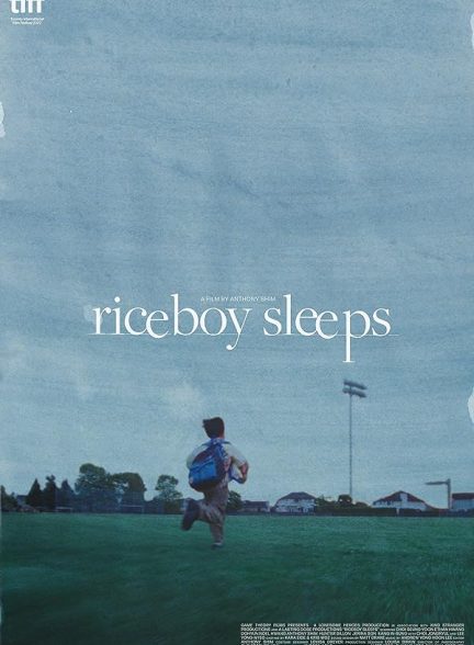 دانلود فیلم پسر برنجی Riceboy Sleeps 2022 با دوبله فارسی