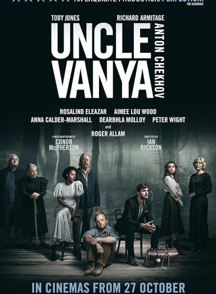 دانلود فیلم Uncle Vanya 2020 عمو وانیا