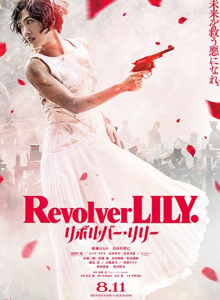 دانلود فیلم لیلی هفت تیرکش Revolver Lily 2023 دوبله فارسی