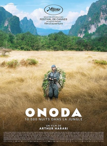 دانلود فیلم اونودا: ده هزار شب در جنگل Onoda: 10,000 Nights in the Jungle 2021 با دوبله فارسی