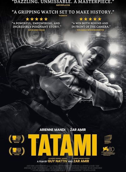 دانلود فیلم تاتامی Tatami 2023