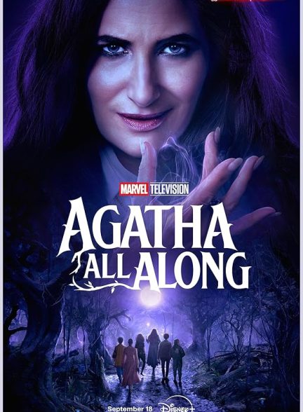 دانلود سریال Agatha All Along همیشه آگاتا دوبله فارسی