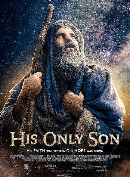 دانلود فیلم His Only Son 2023 تنها پسر او دوبله فارسی