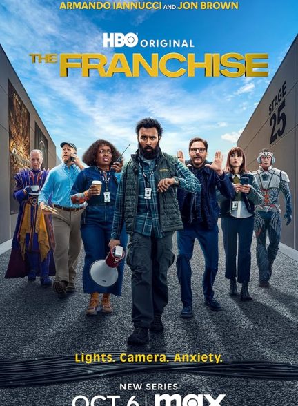 دانلود سریال The Franchise فرانچایز