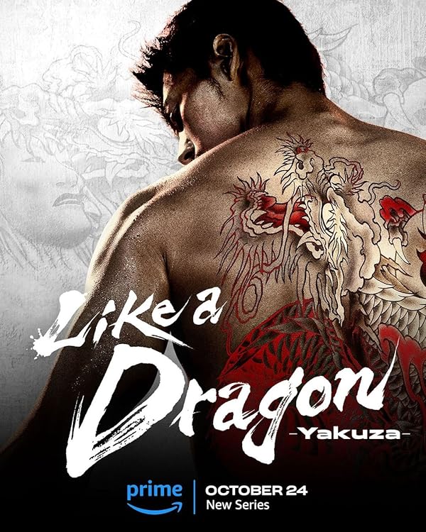 دانلود سریال Like a Dragon: Yakuza 2024 مثل اژدها: یاکوزا