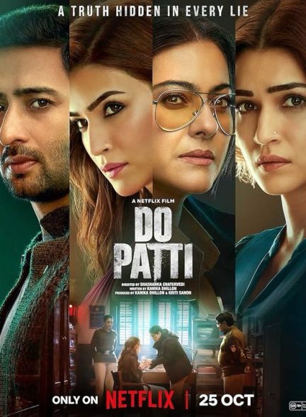 دانلود فیلم دو کارت Do Patti 2024