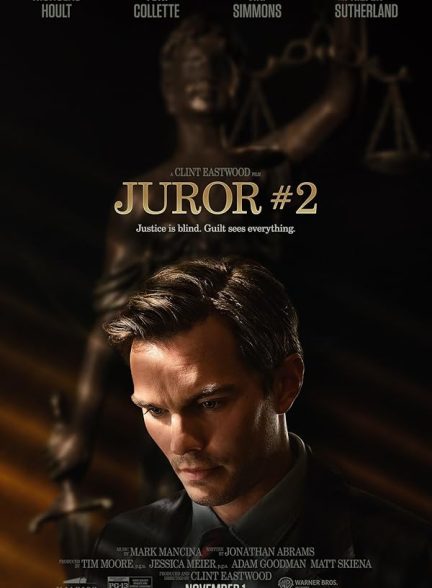 دانلود فیلم Juror #2 2024  هیئت منصفه شماره 2