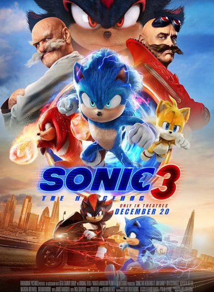 دانلود فیلم سونیک خارپشت 3 Sonic the Hedgehog 3 2024 با دوبله فارسی