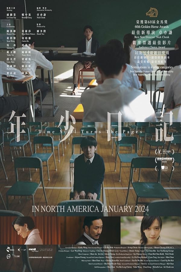 دانلود فیلم زمانی که ورق‌ها می‌چرخند Time Still Turns the Pages 2023 با دوبله فارسی