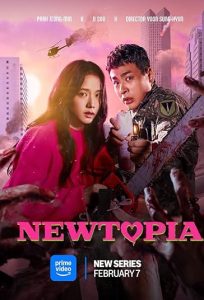 دانلود سریال Newtopia 2025 نیوتوپیا با دوبله پارسی