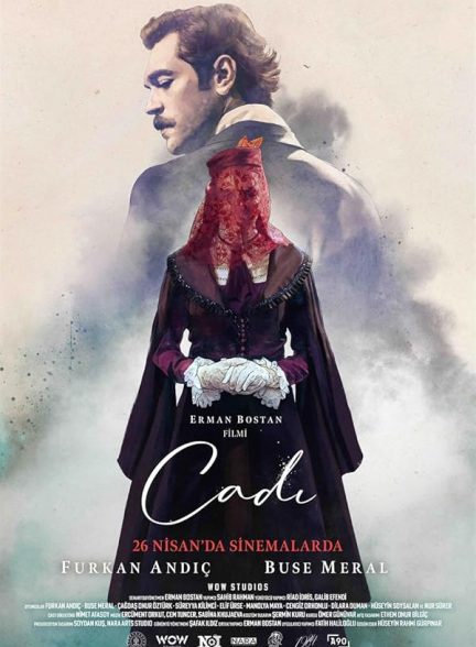 دانلود فیلم جادوگر Cadi 2024 با دوبله پارسی