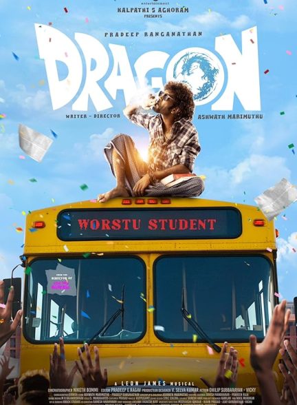 دانلود فیلم Dragon 2025 اژدها