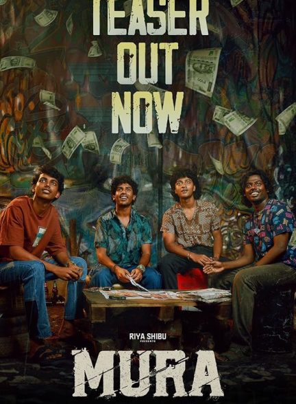 دانلود فیلم گروه Mura 2024 با دوبله فارسی