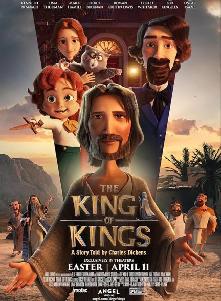 دانلود انیمیشن The King of Kings 2025 شاه شاهان