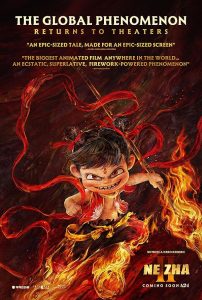 دانلود انیمیشن Ne Zha II 2025 نژا 2 با زیرنویس فارسی