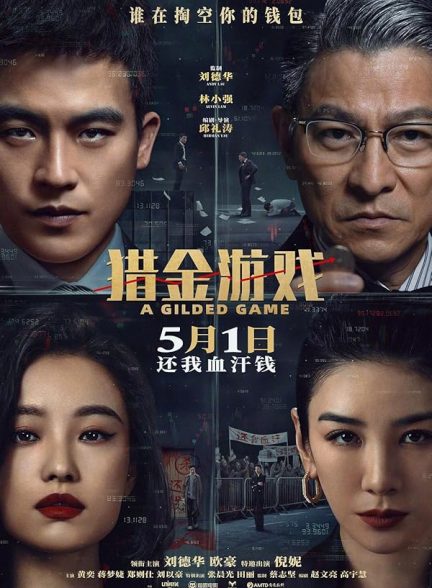 دانلود فیلم A Gilded Game 2025 یک بازی طلایی با دوبله فارسی