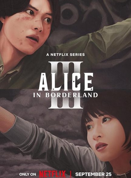دانلود سریال Alice in Borderland 2020 آلیس در سرزمین مرزی با زیرنویس فارسی