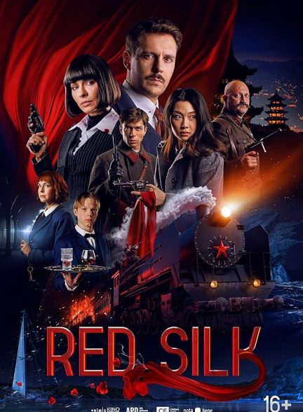 دانلود فیلم Red Silk 2025 ابریشم سرخ با دوبله فارسی