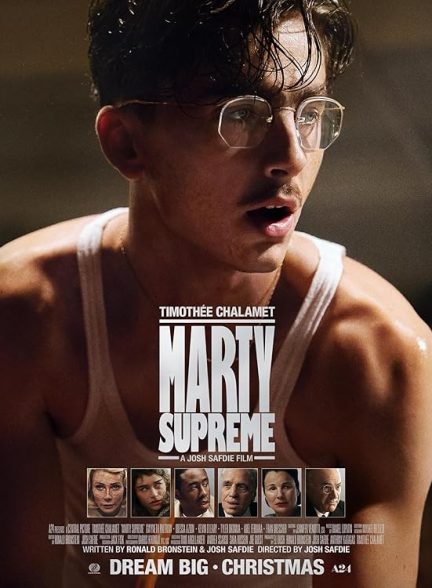 دانلود فیلم Marty Supreme 2025 مارتی بزرگ
